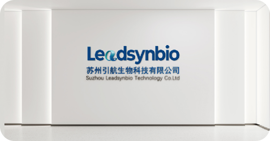 腾博会官网生物美国旧金山研发中心